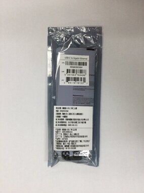 Genuine Dell USB-C to Gigabit Ethernet Adapter